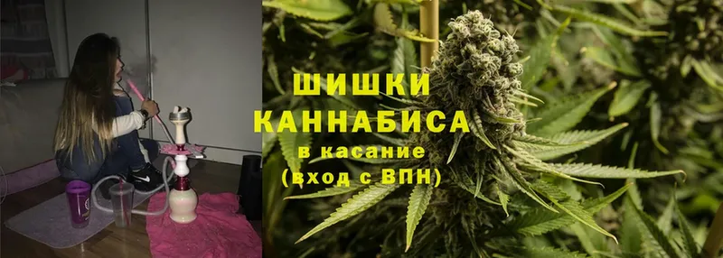 Цена Рубцовск Каннабис  МЕФ  АМФЕТАМИН  ГАШ  COCAIN 